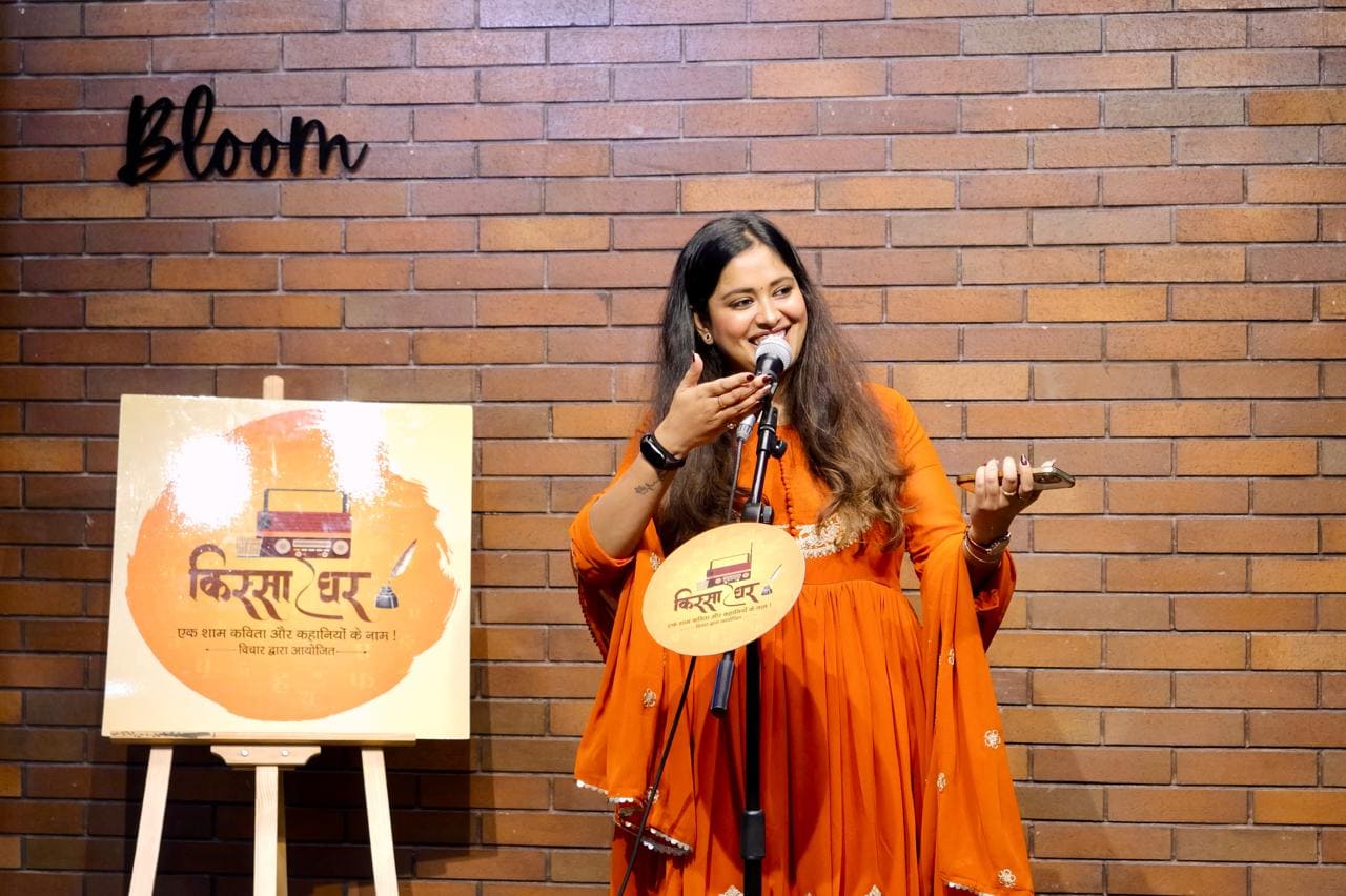 Performer at Quissa Ghar